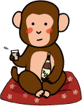 お猿とお酒